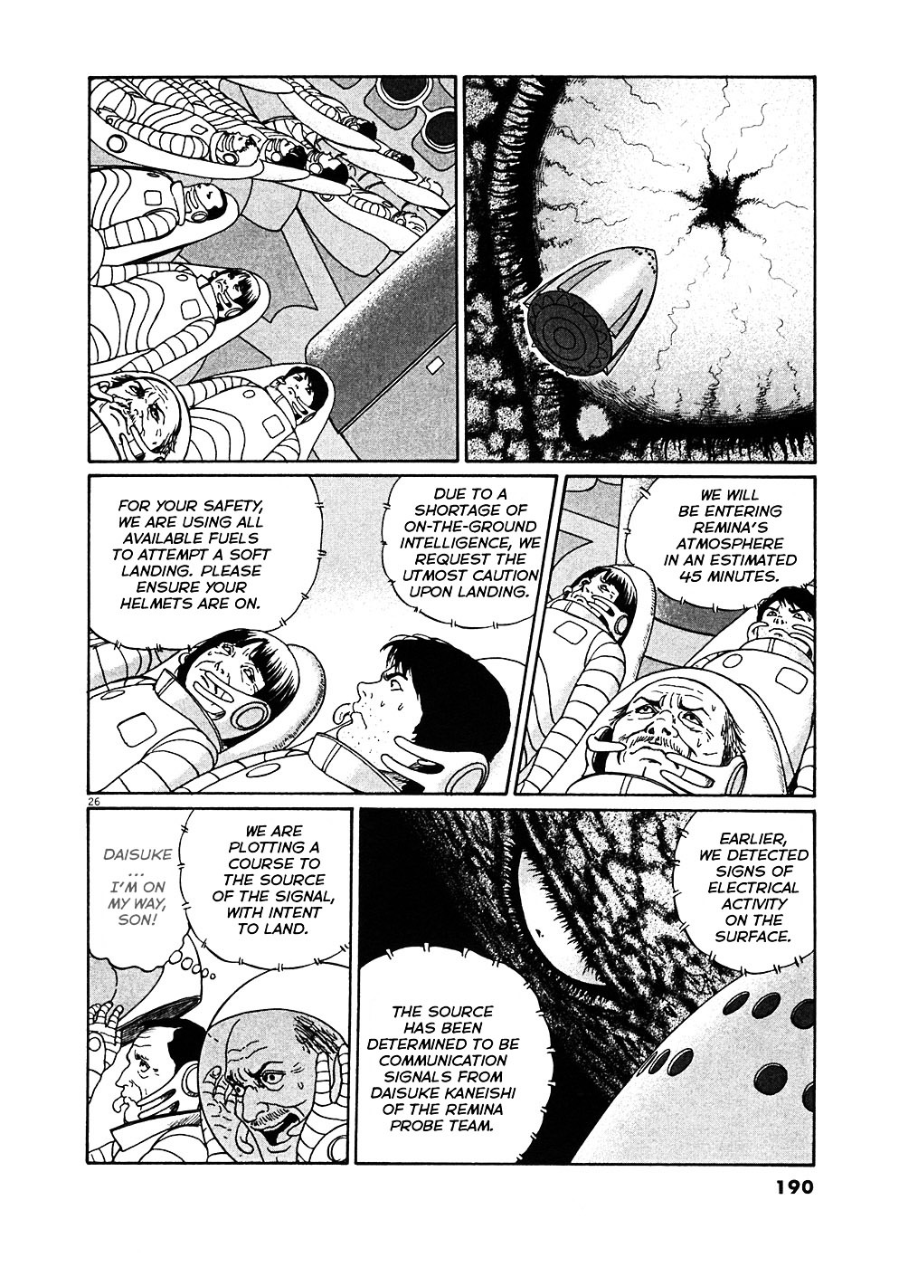 Read Hellstar Remina en Manga Online