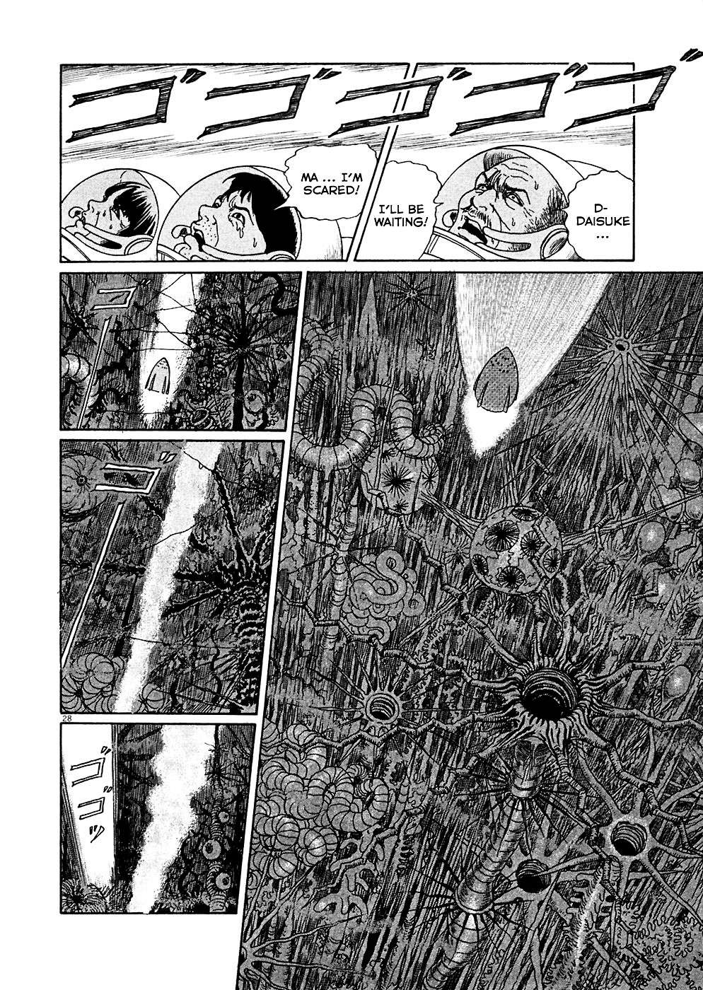 Read Hellstar Remina en Manga Online