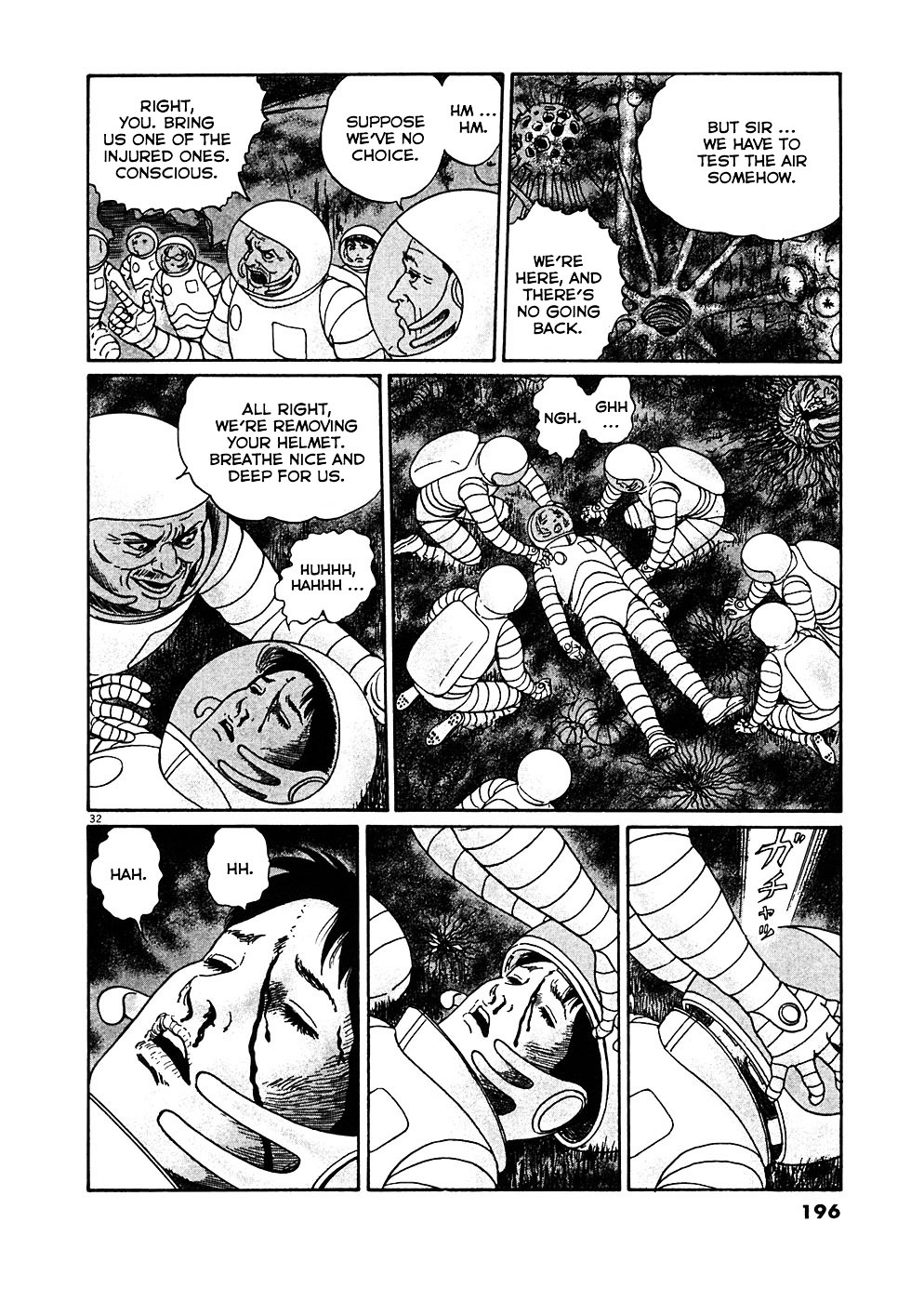 Read Hellstar Remina en Manga Online