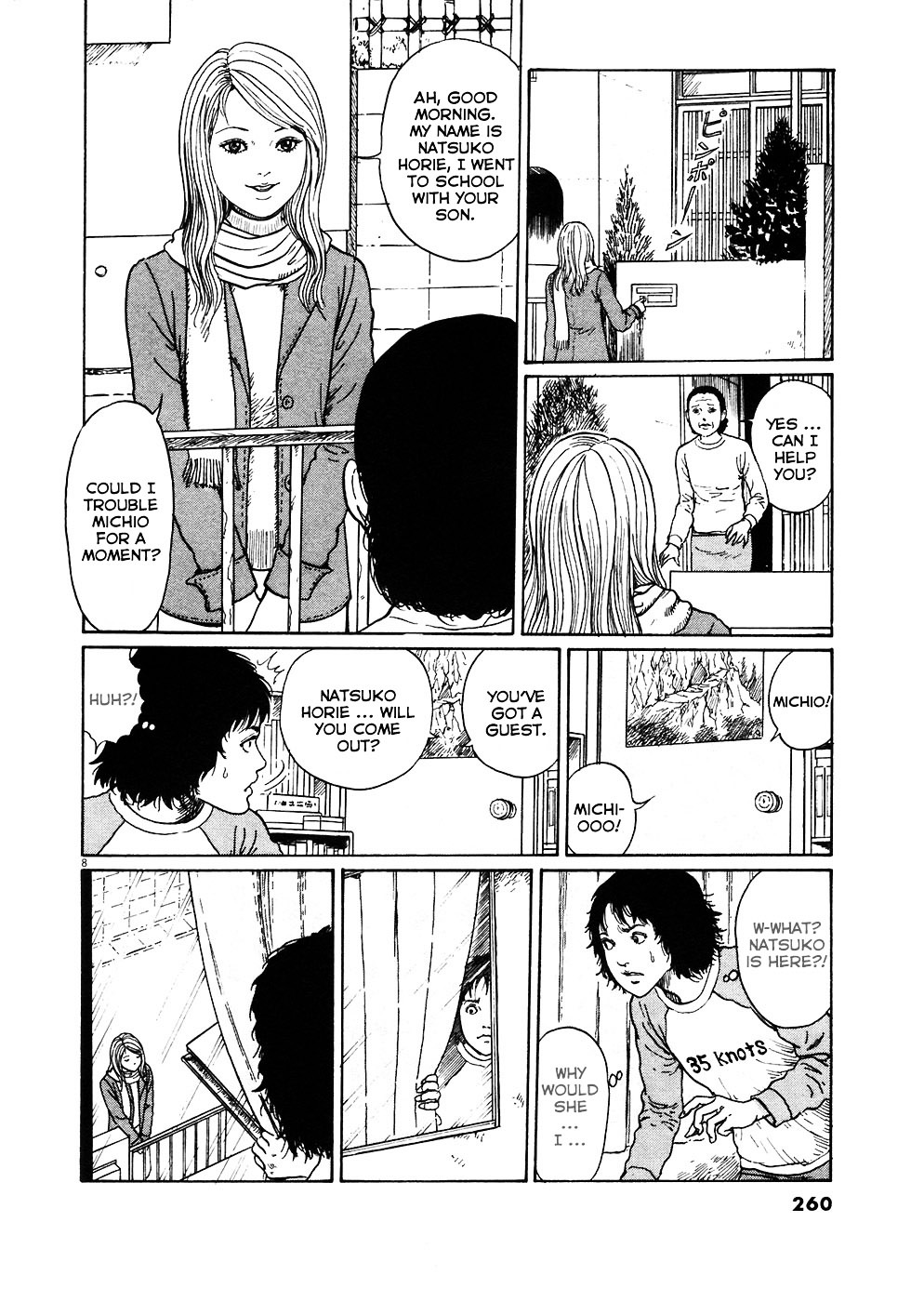 Read Hellstar Remina en Manga Online