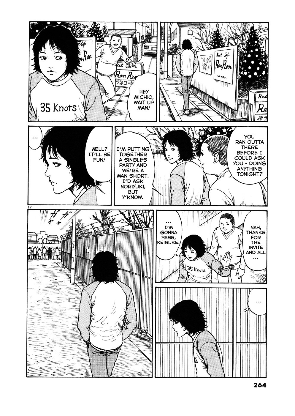 Read Hellstar Remina en Manga Online