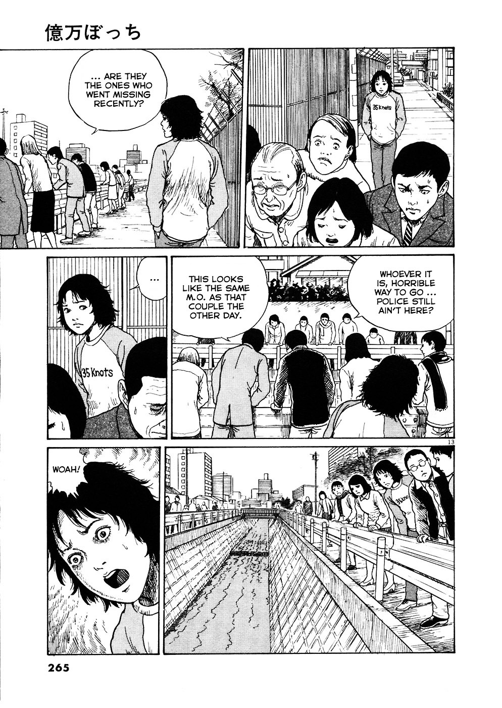 Read Hellstar Remina en Manga Online
