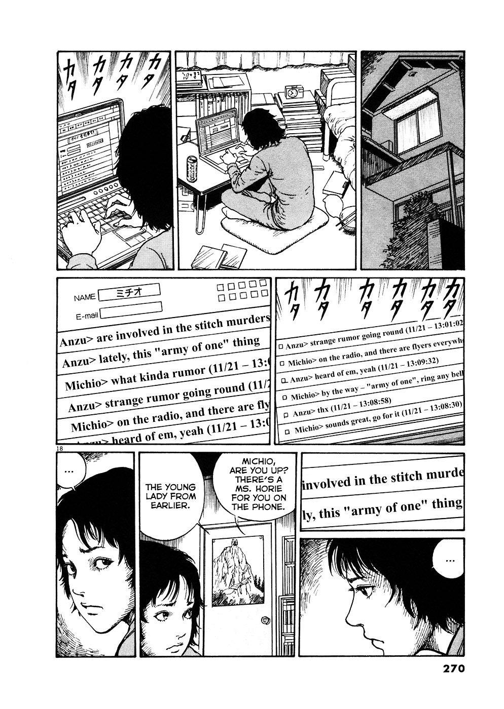 Read Hellstar Remina en Manga Online
