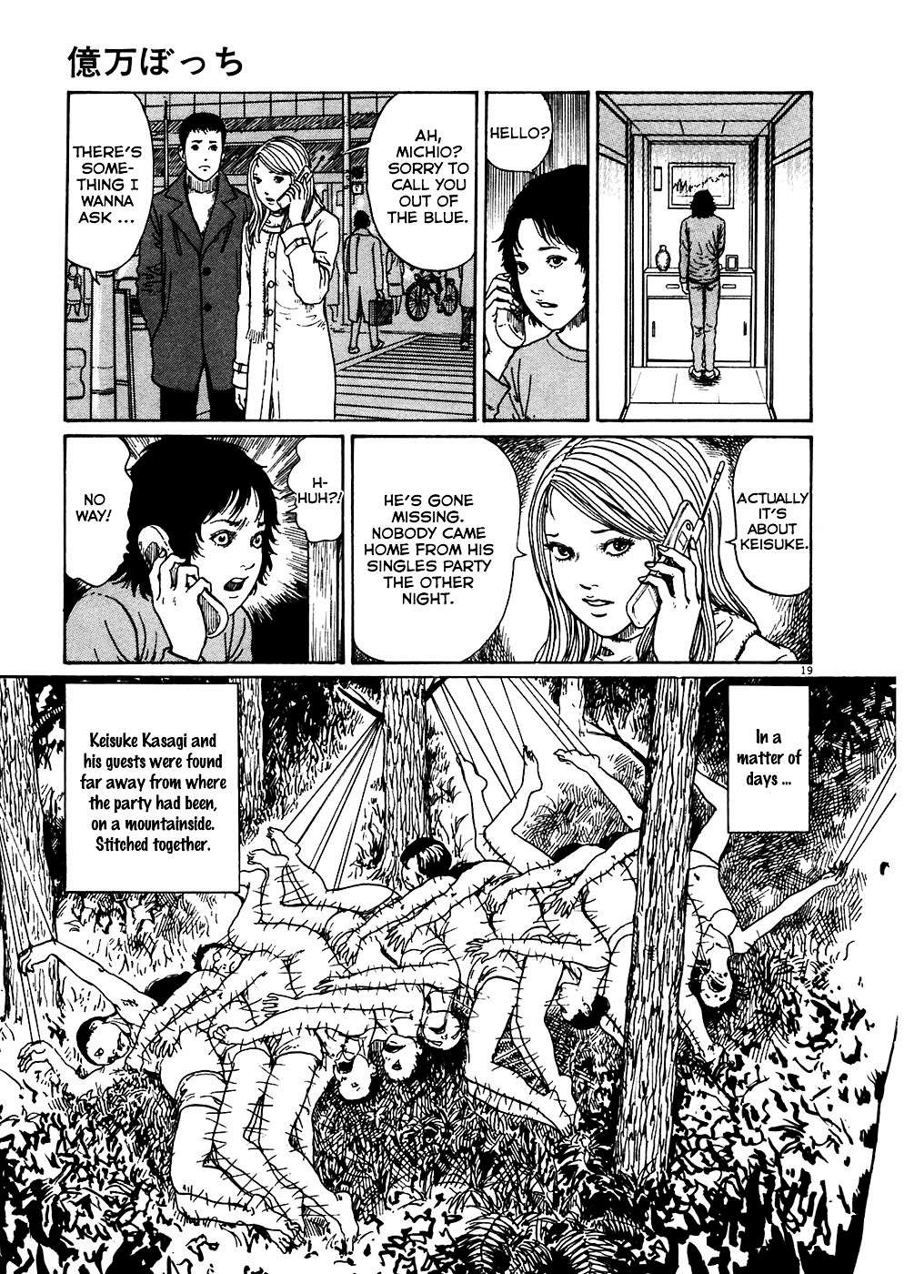 Read Hellstar Remina en Manga Online
