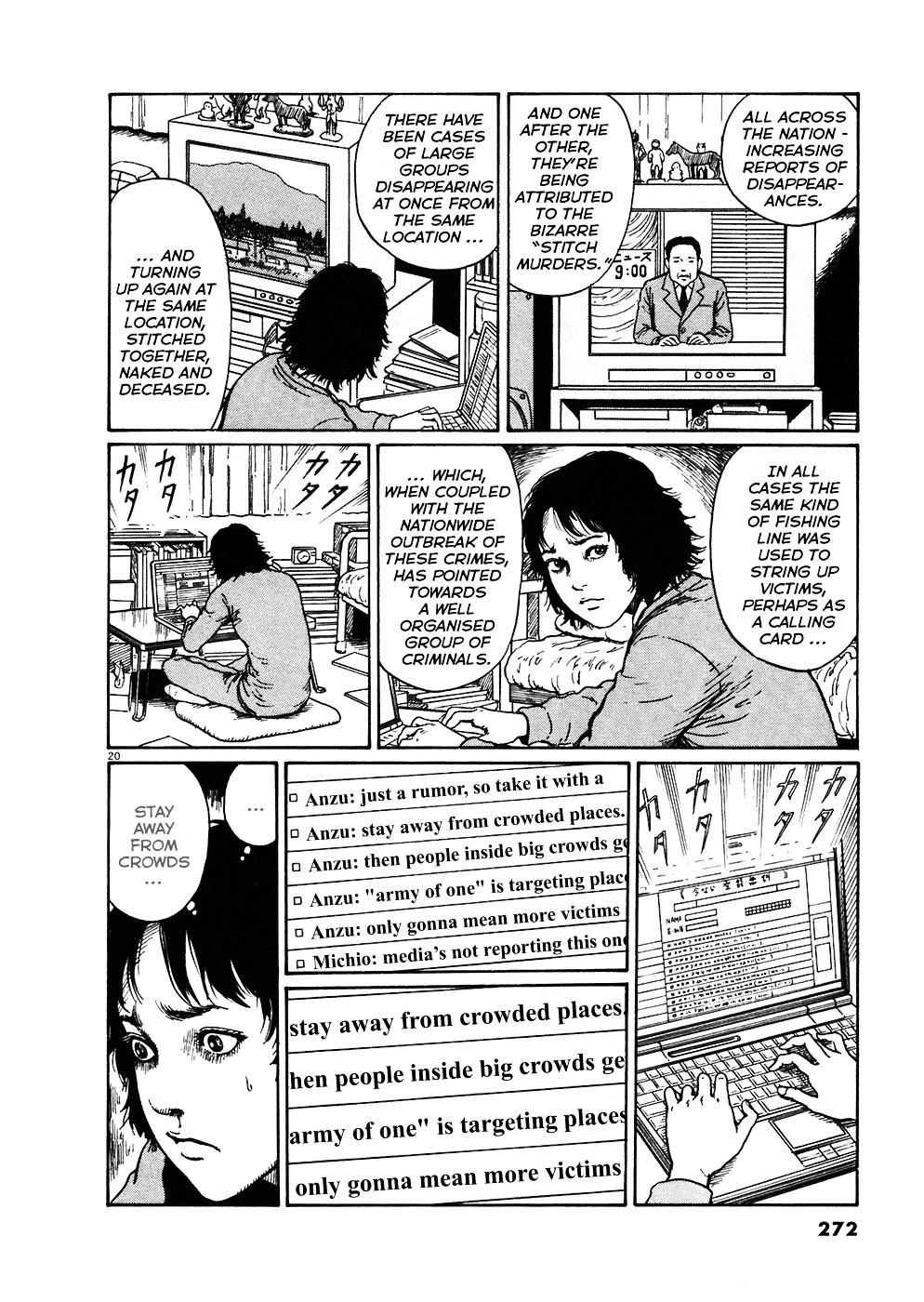Read Hellstar Remina en Manga Online