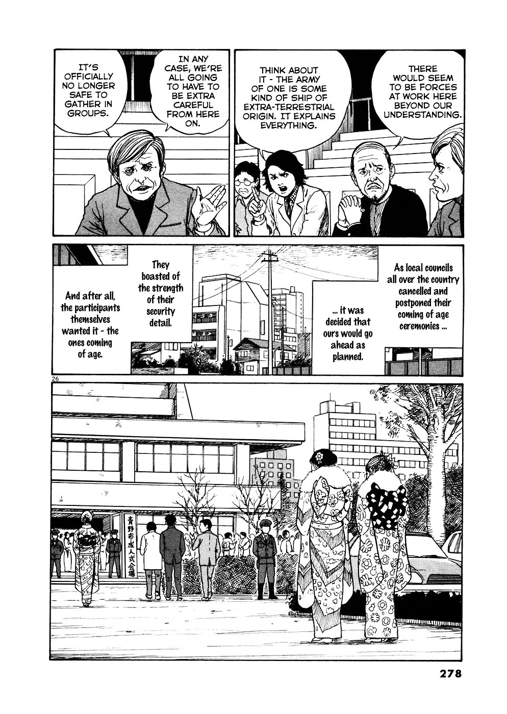 Read Hellstar Remina en Manga Online