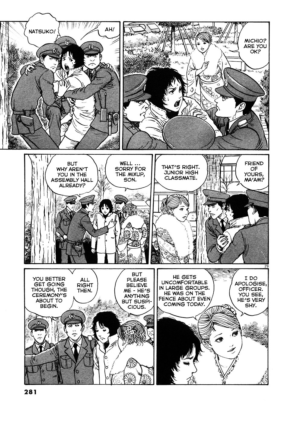 Read Hellstar Remina en Manga Online