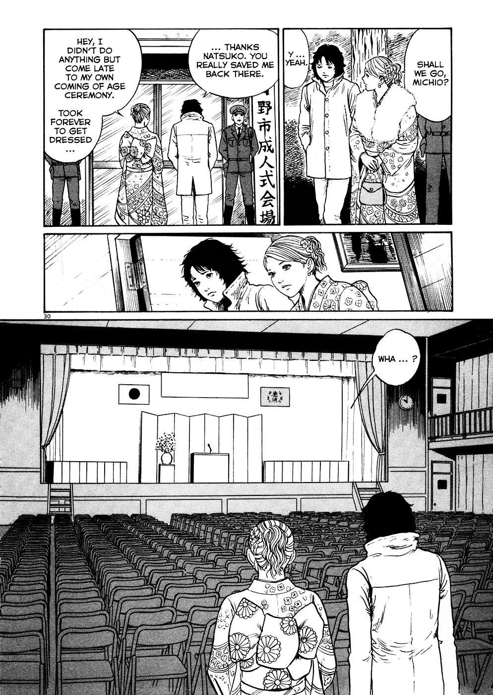 Read Hellstar Remina en Manga Online