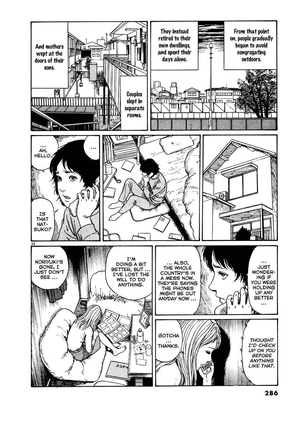 Read Hellstar Remina en Manga Online