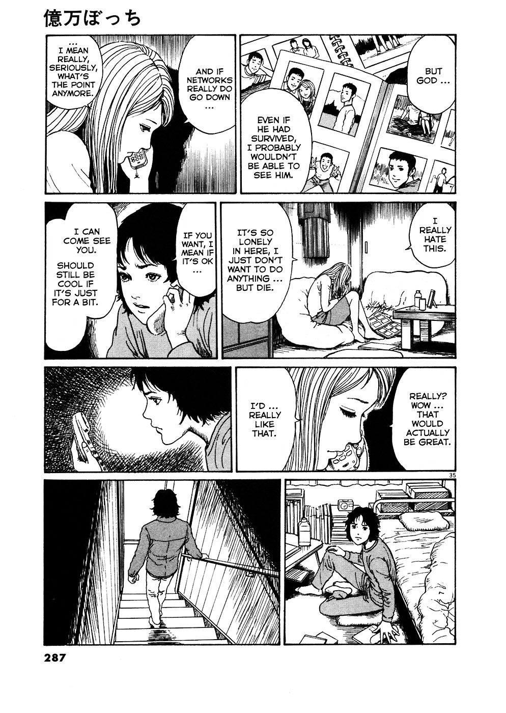 Read Hellstar Remina en Manga Online
