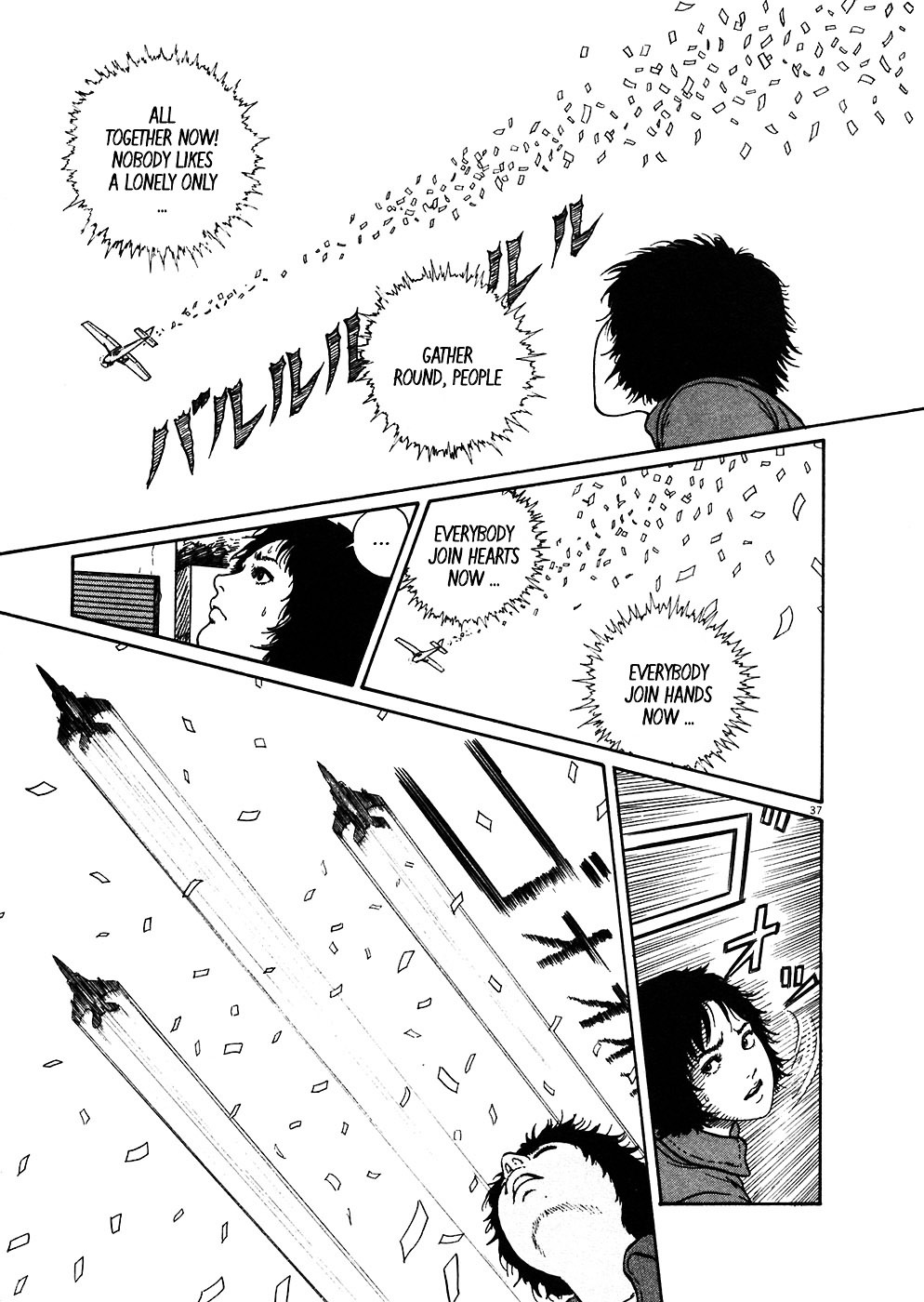 Read Hellstar Remina en Manga Online