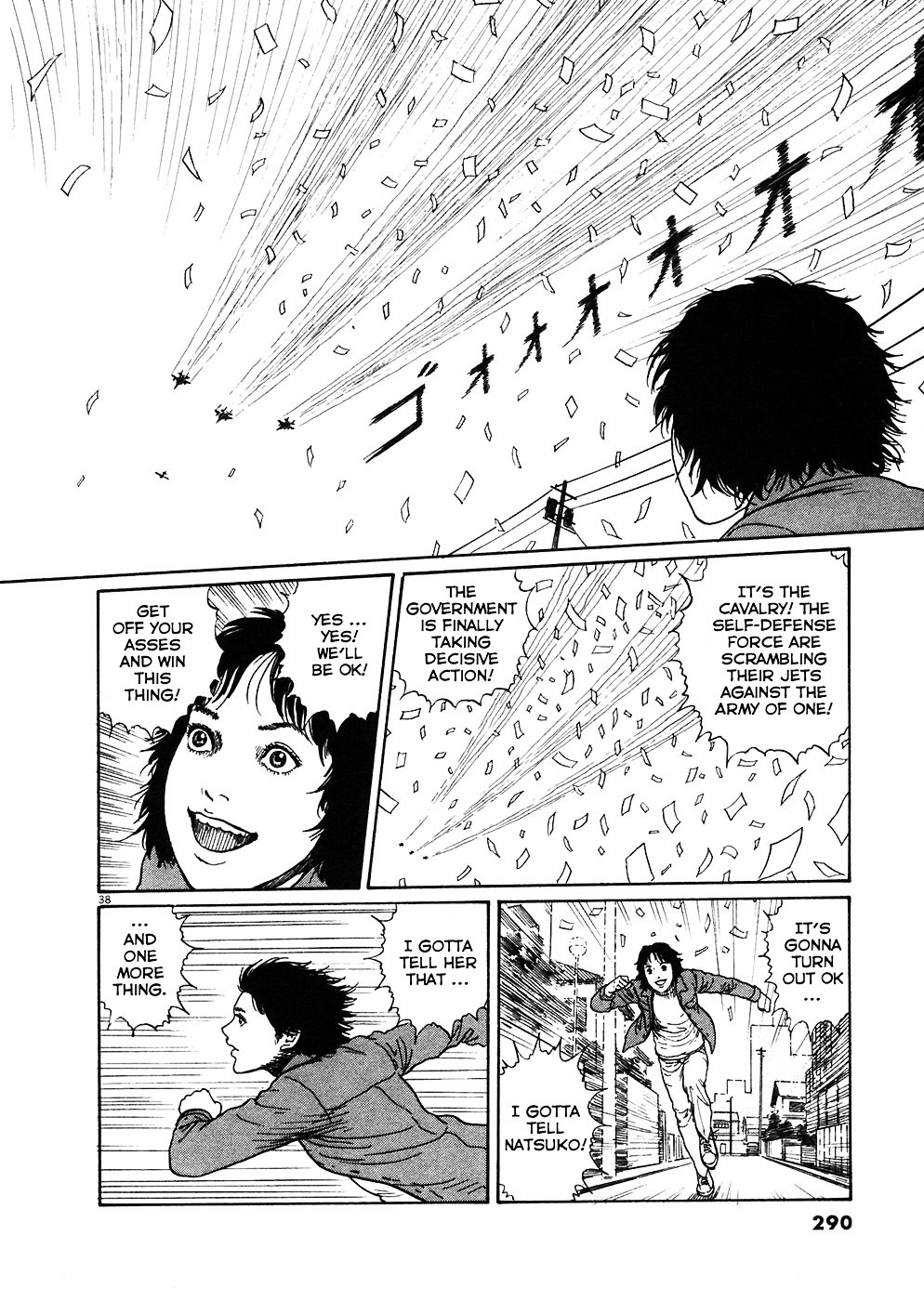 Read Hellstar Remina en Manga Online