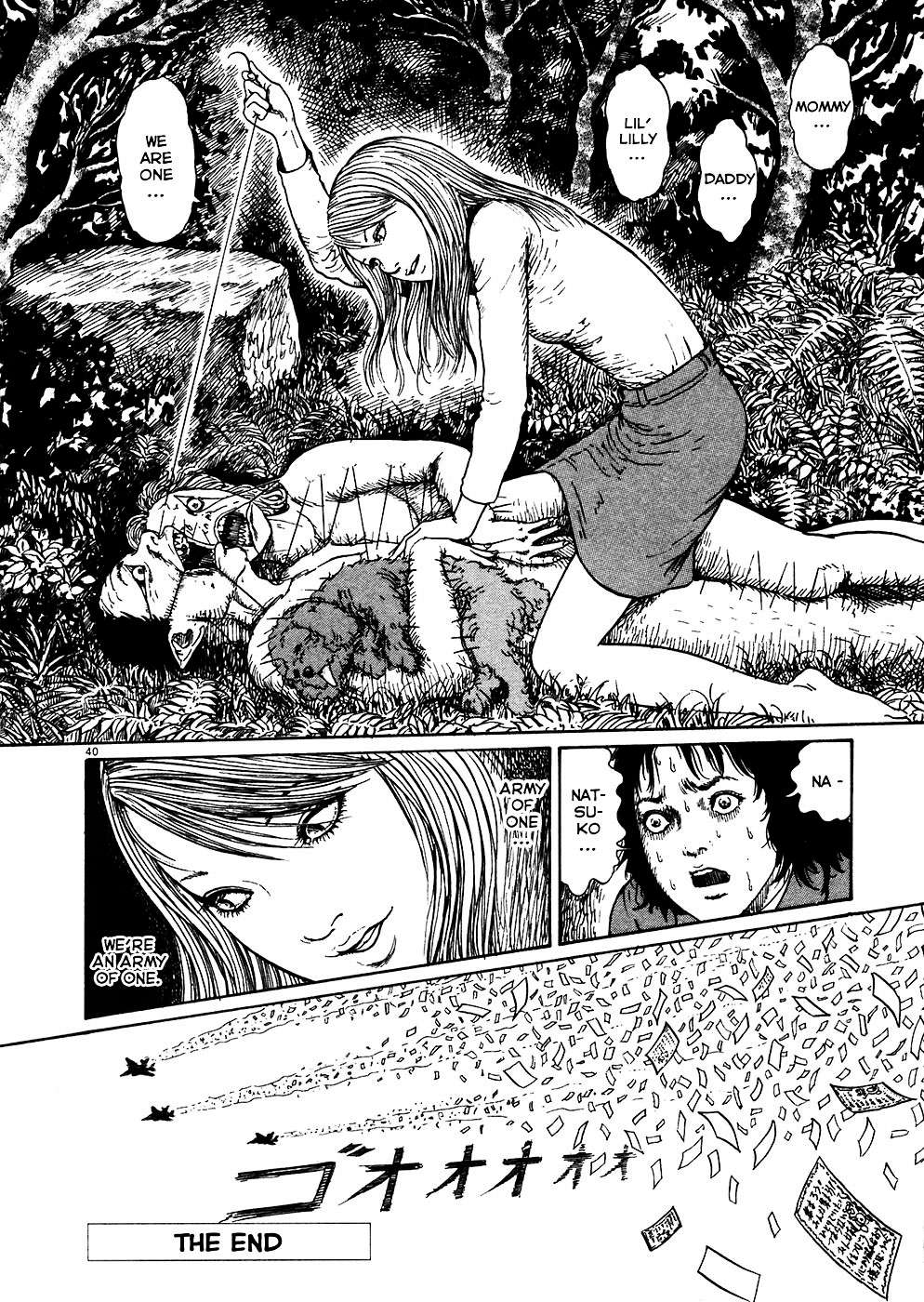 Read Hellstar Remina en Manga Online