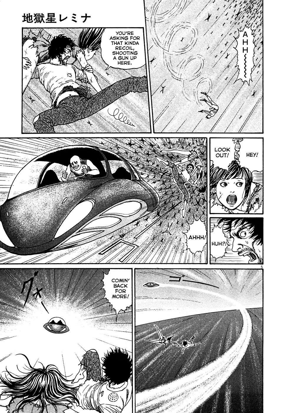 Read Hellstar Remina en Manga Online
