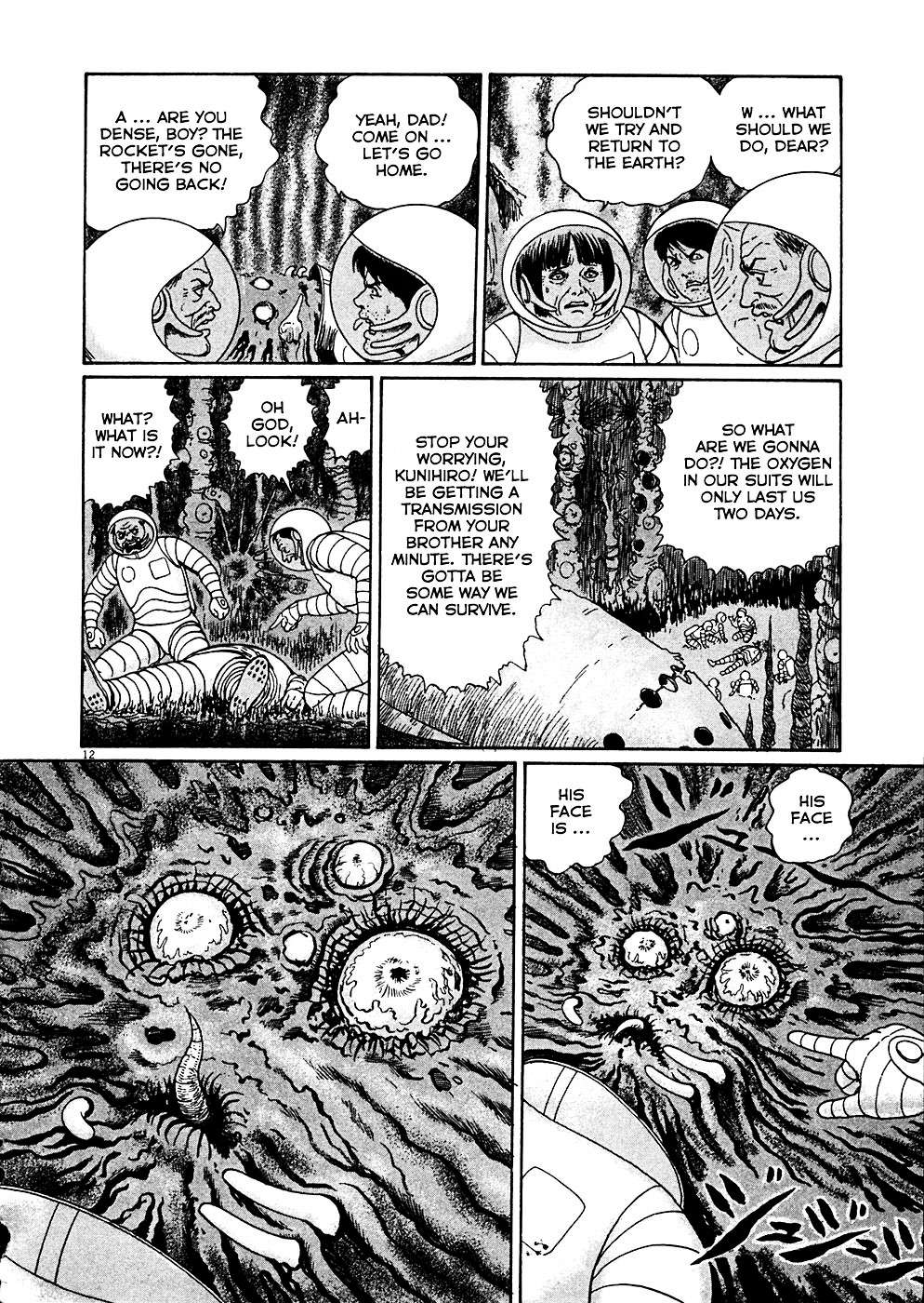 Read Hellstar Remina en Manga Online