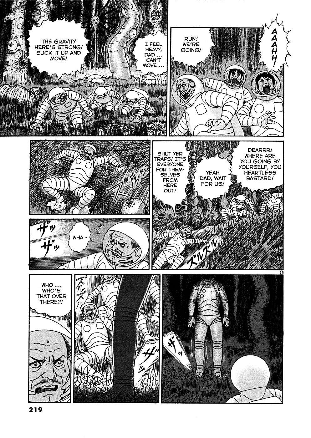 Read Hellstar Remina en Manga Online