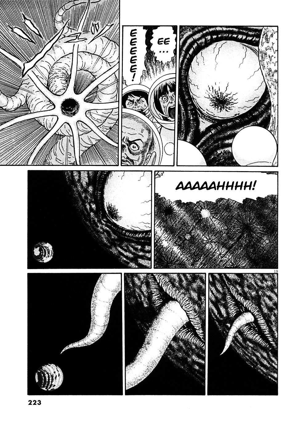 Read Hellstar Remina en Manga Online