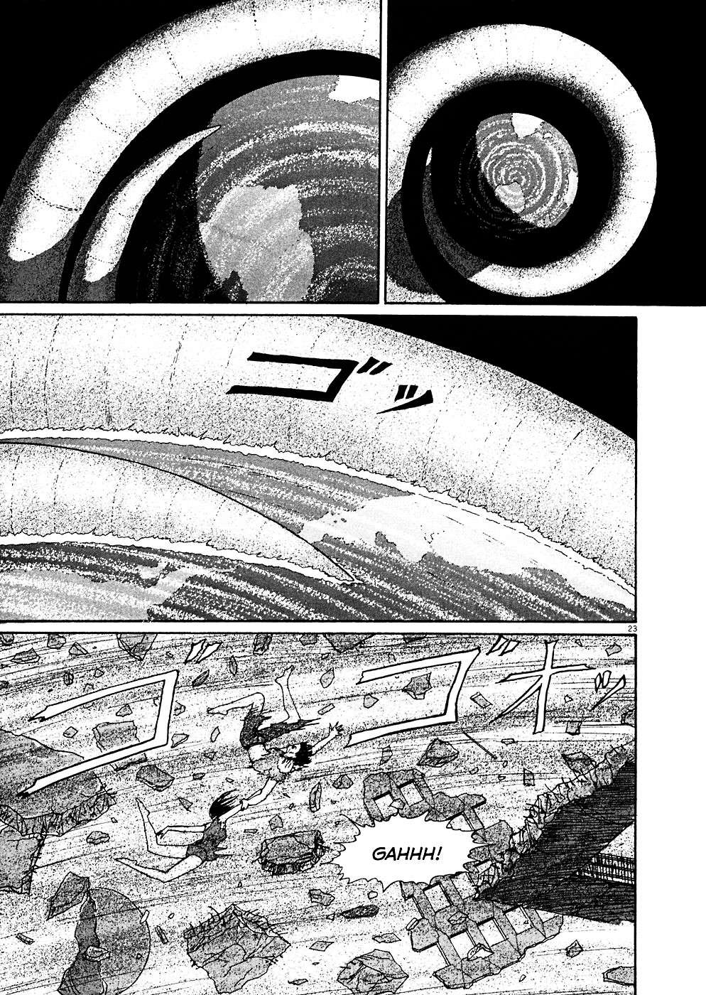 Read Hellstar Remina en Manga Online