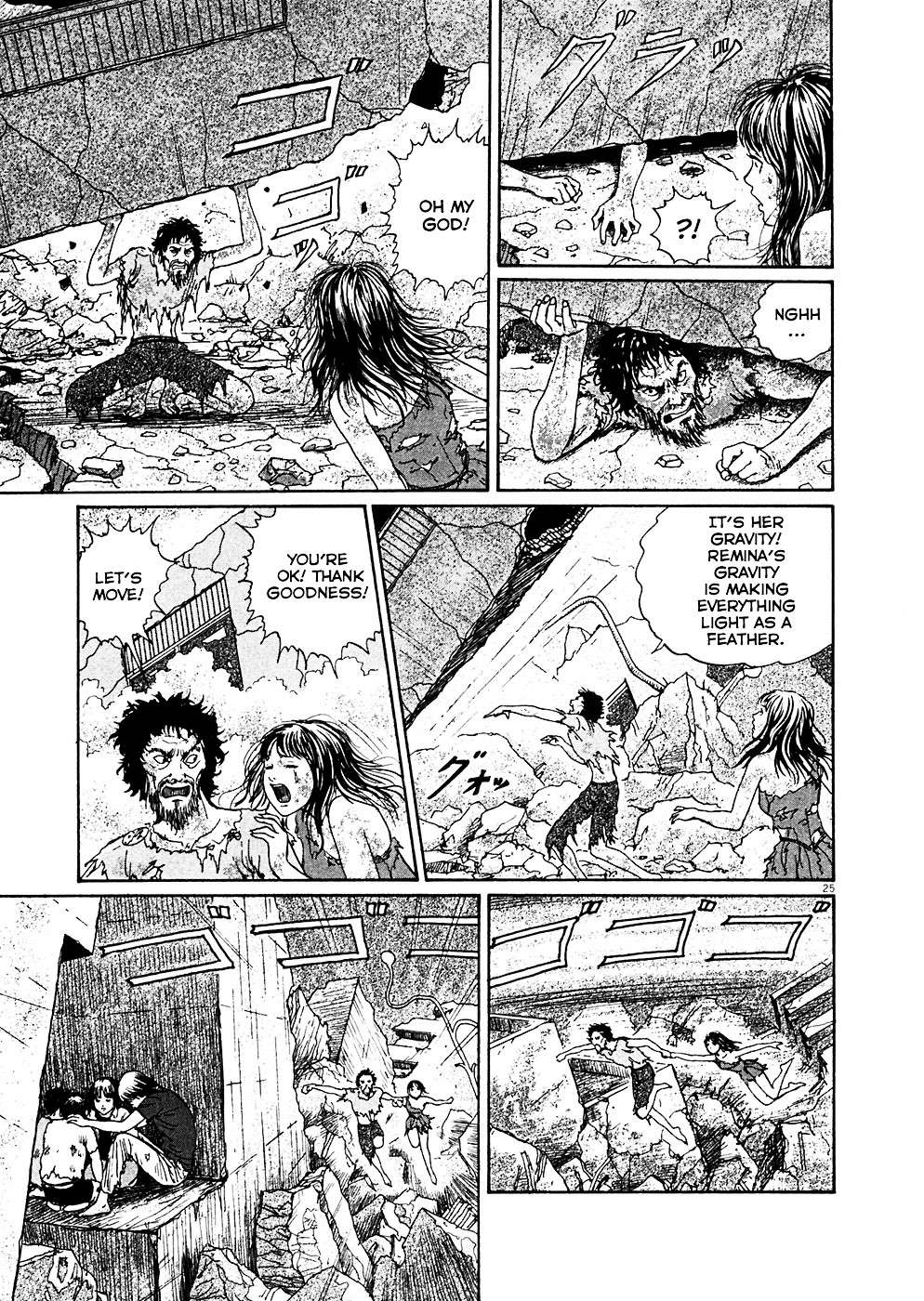 Read Hellstar Remina en Manga Online