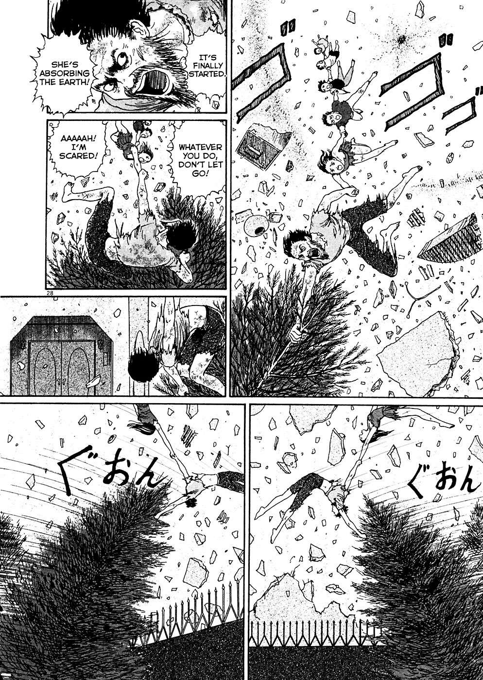 Read Hellstar Remina en Manga Online