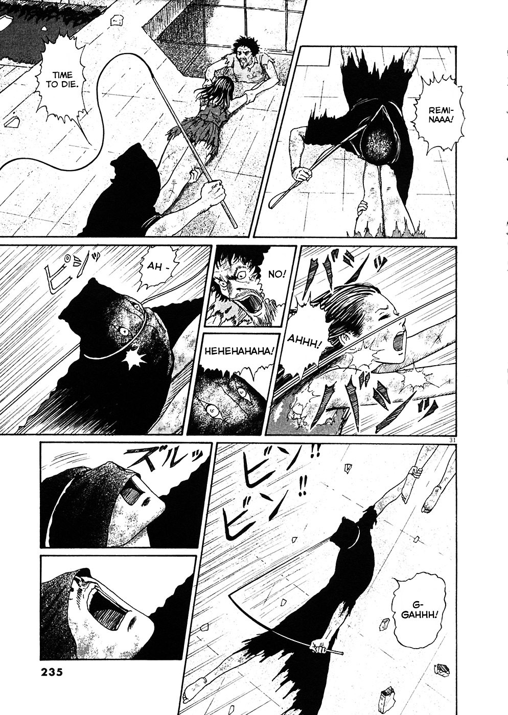 Read Hellstar Remina en Manga Online