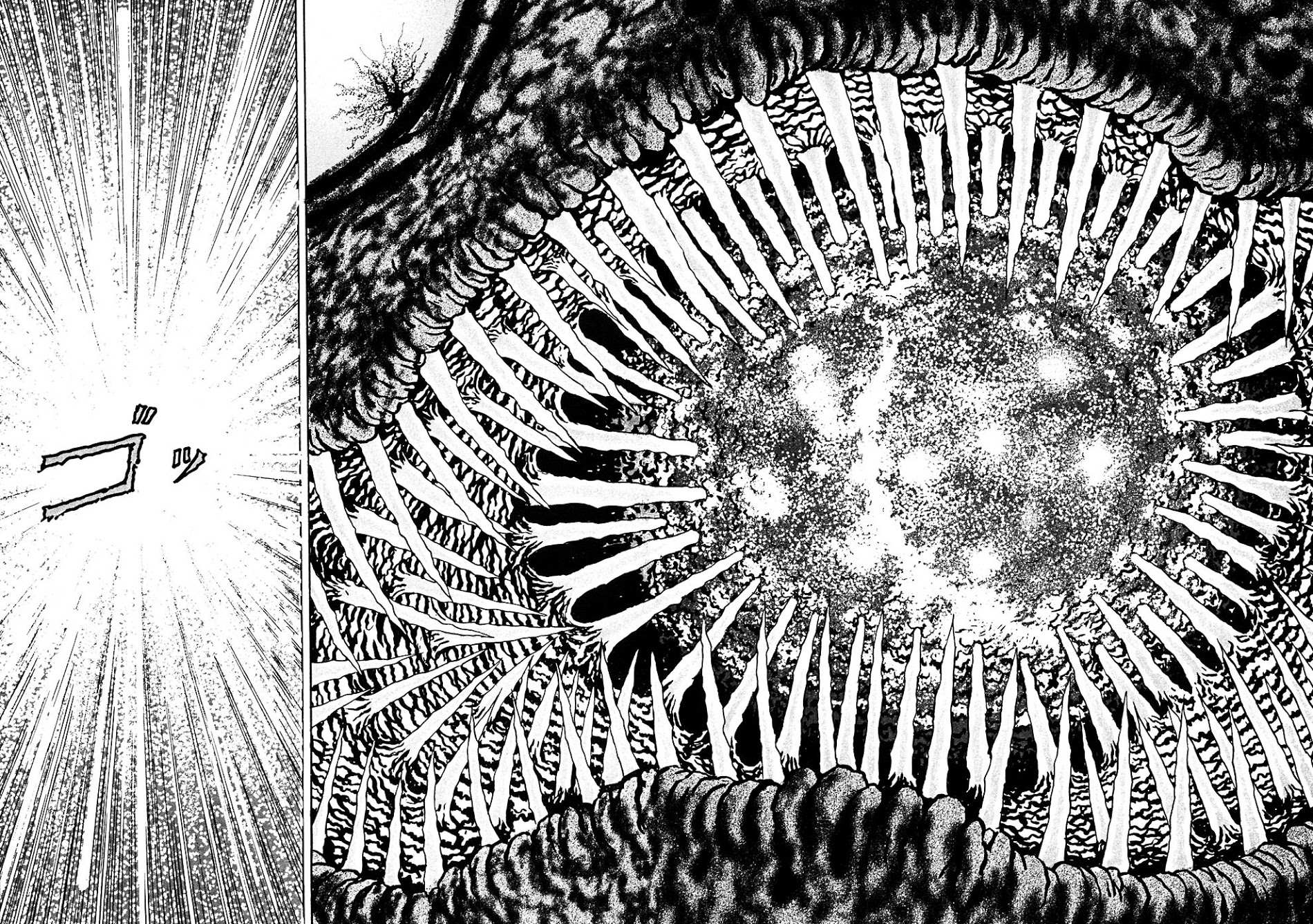 Read Hellstar Remina en Manga Online