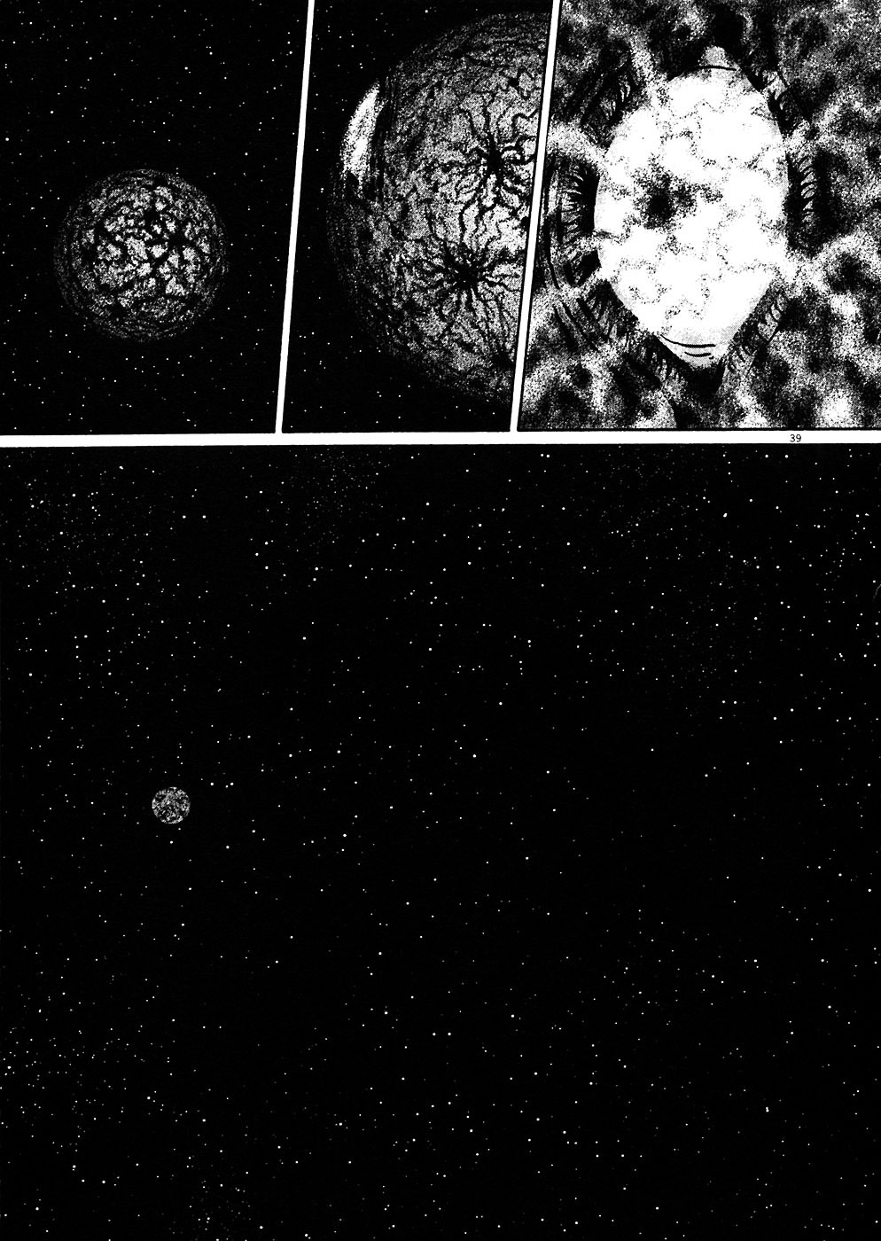 Read Hellstar Remina en Manga Online
