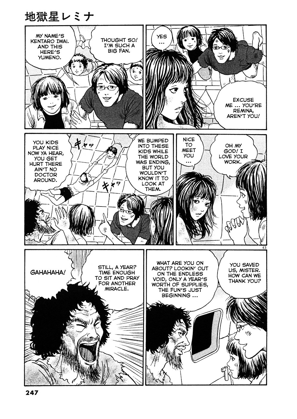Read Hellstar Remina en Manga Online