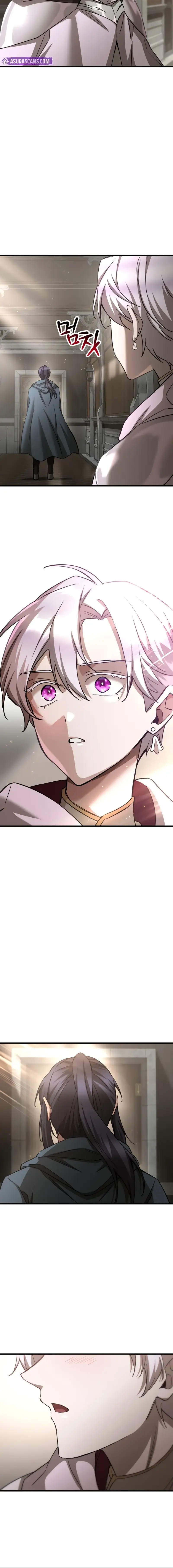 Read Helmut en Manga Online