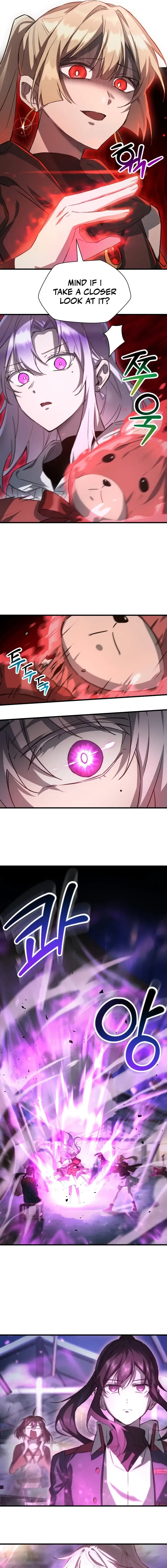 Read Helmut en Manga Online