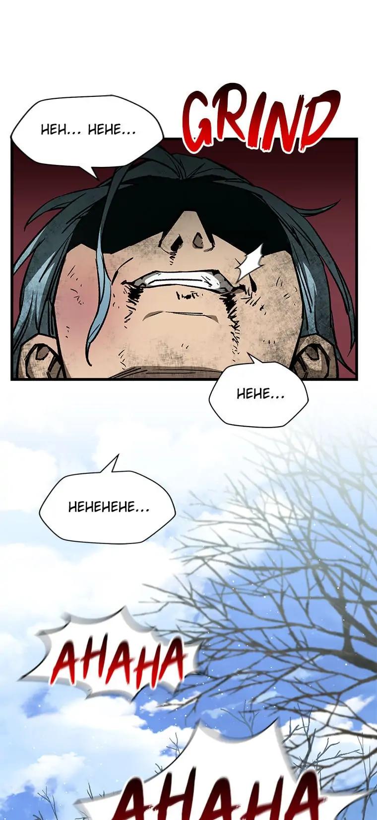 Read Helmut en Manga Online