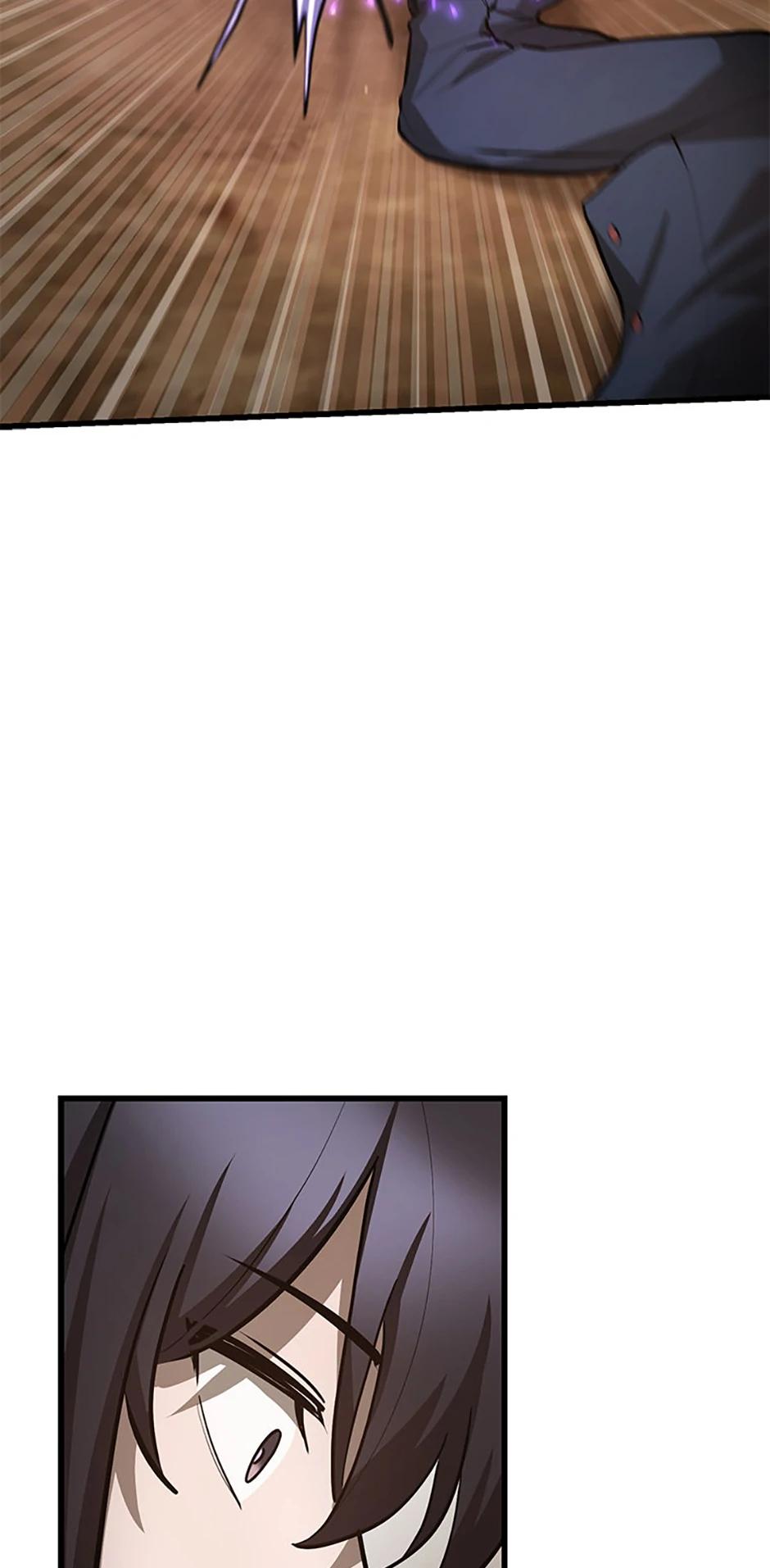 Read Helmut en Manga Online