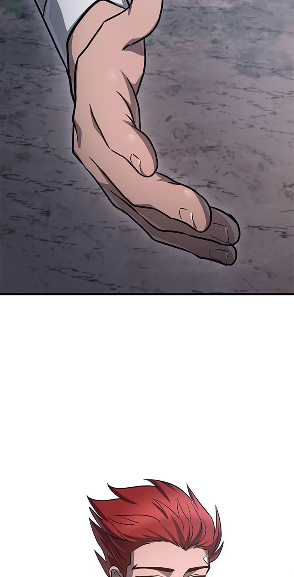 Read Helmut en Manga Online
