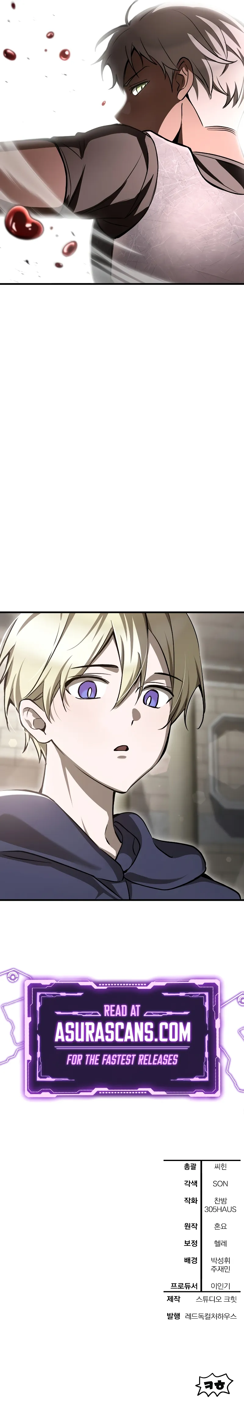 Read Helmut en Manga Online