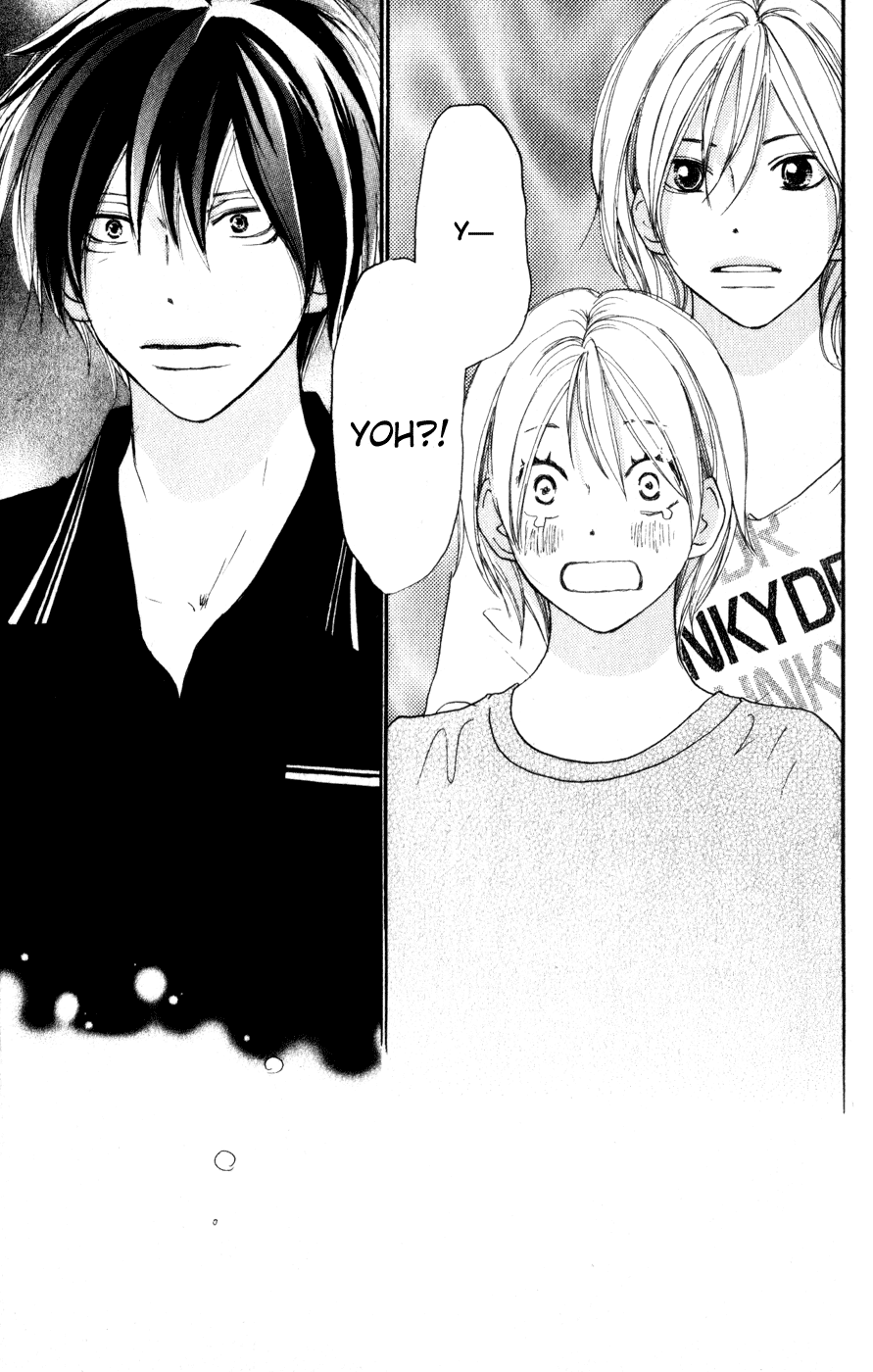 Read High School Debut en Manga Online