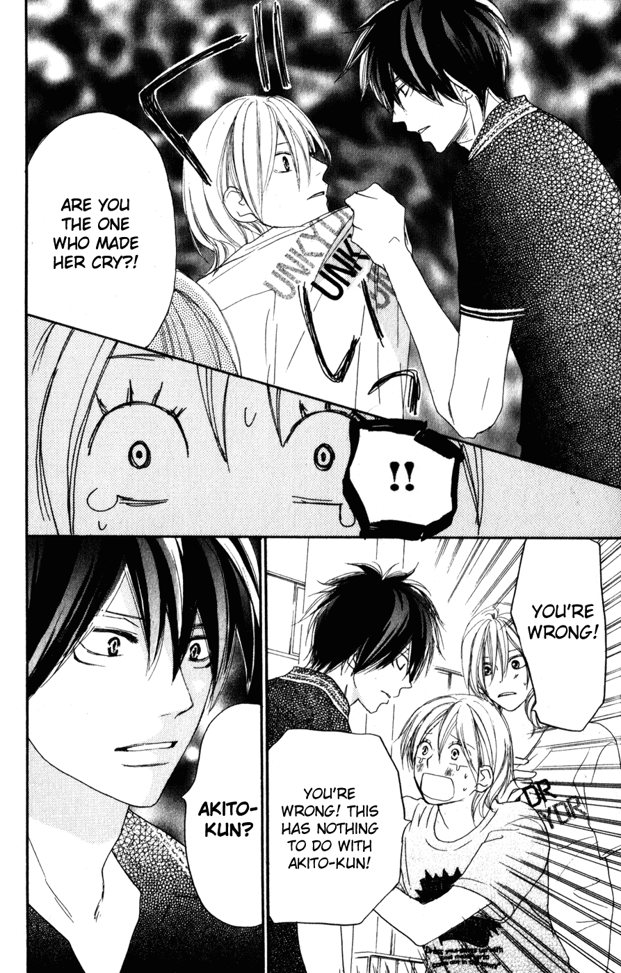 Read High School Debut en Manga Online