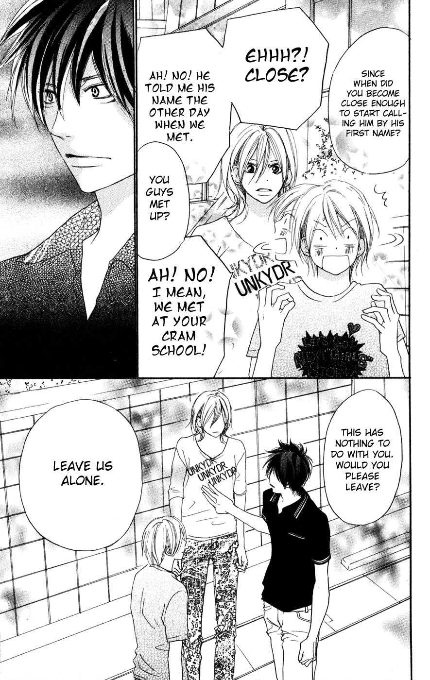Read High School Debut en Manga Online