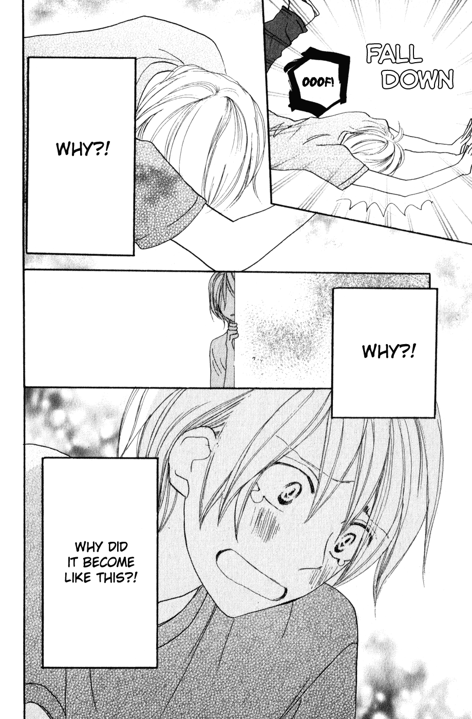 Read High School Debut en Manga Online