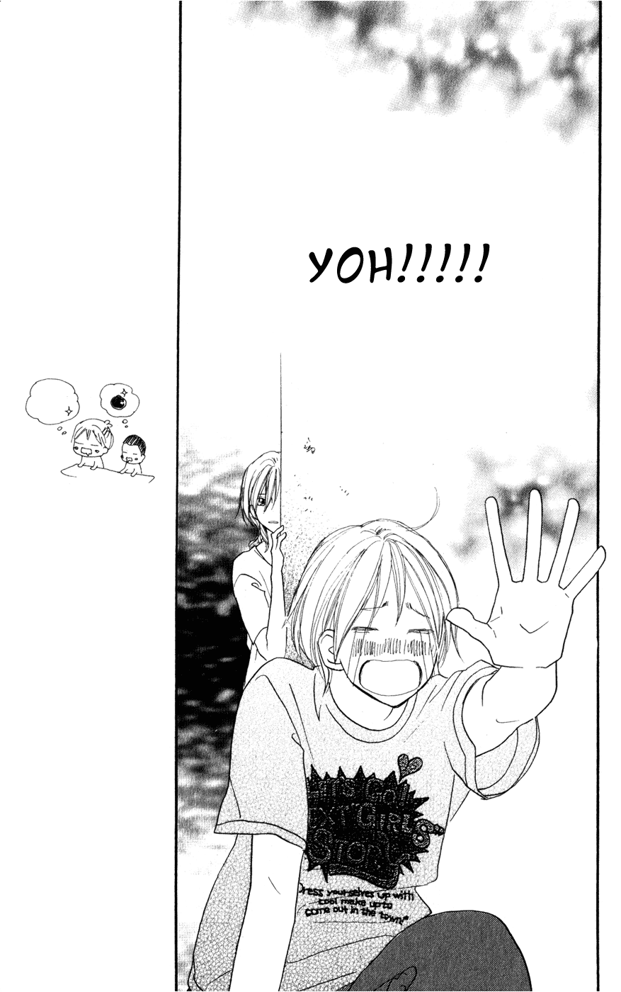 Read High School Debut en Manga Online