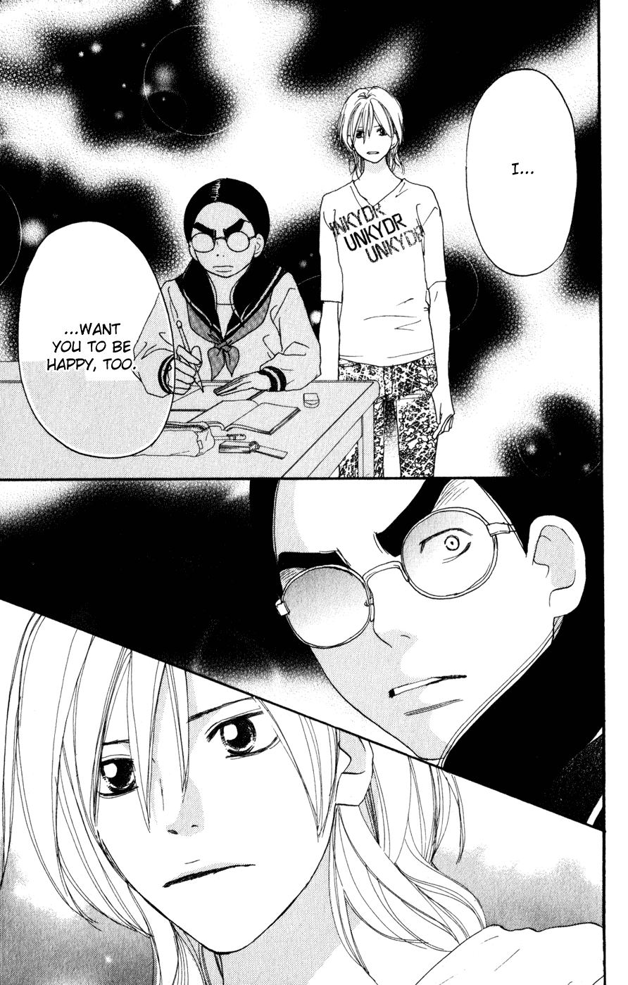 Read High School Debut en Manga Online
