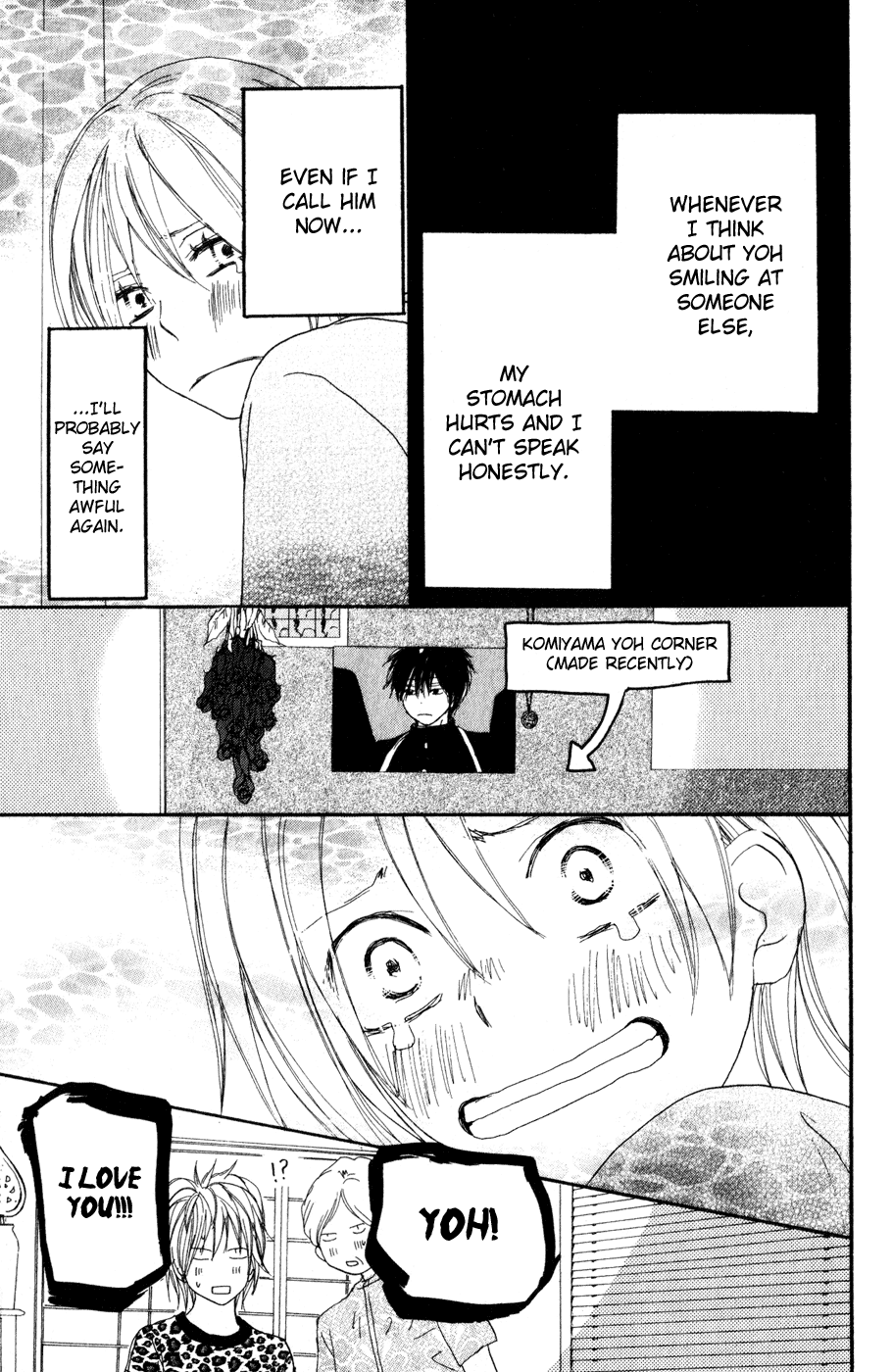 Read High School Debut en Manga Online