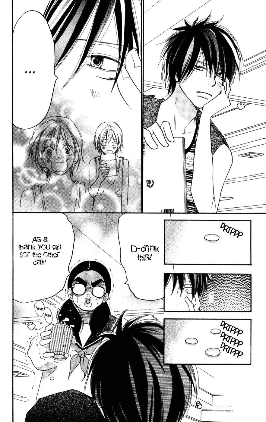 Read High School Debut en Manga Online