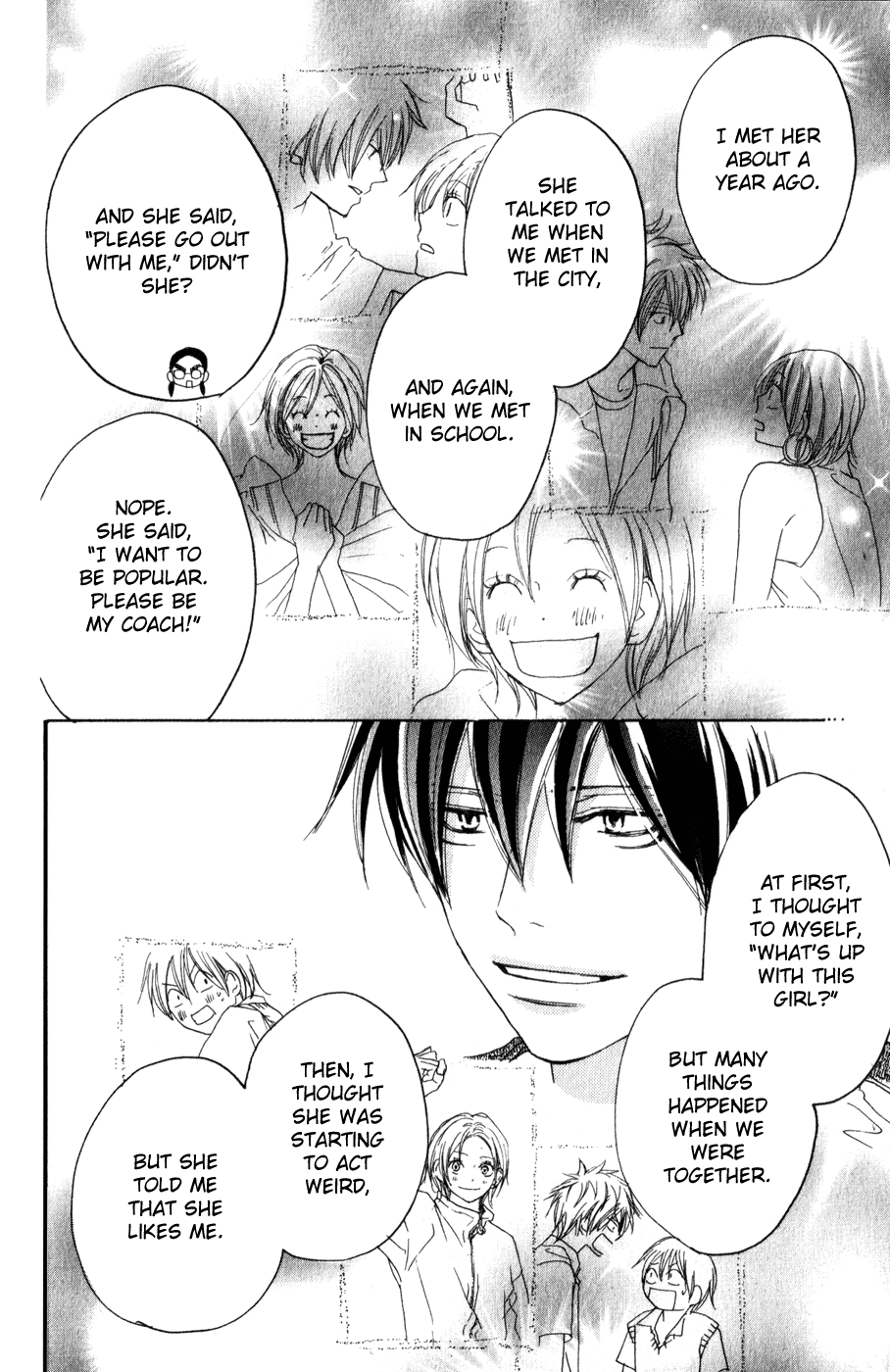Read High School Debut en Manga Online