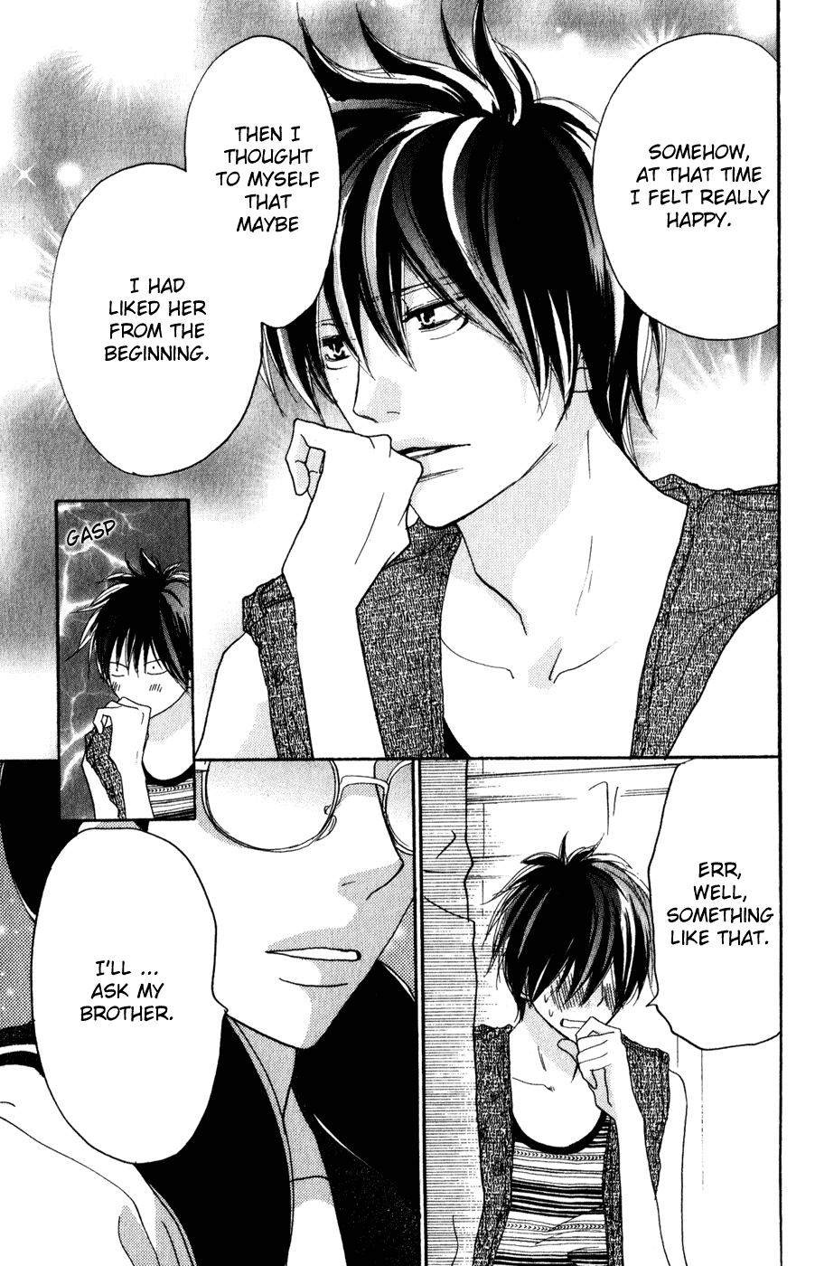 Read High School Debut en Manga Online