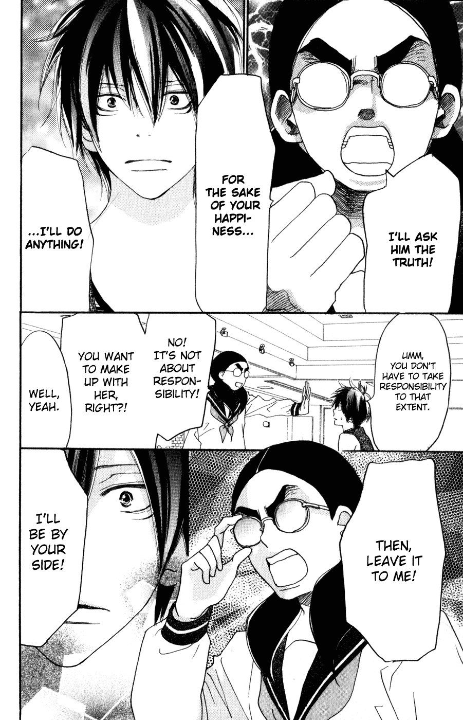Read High School Debut en Manga Online