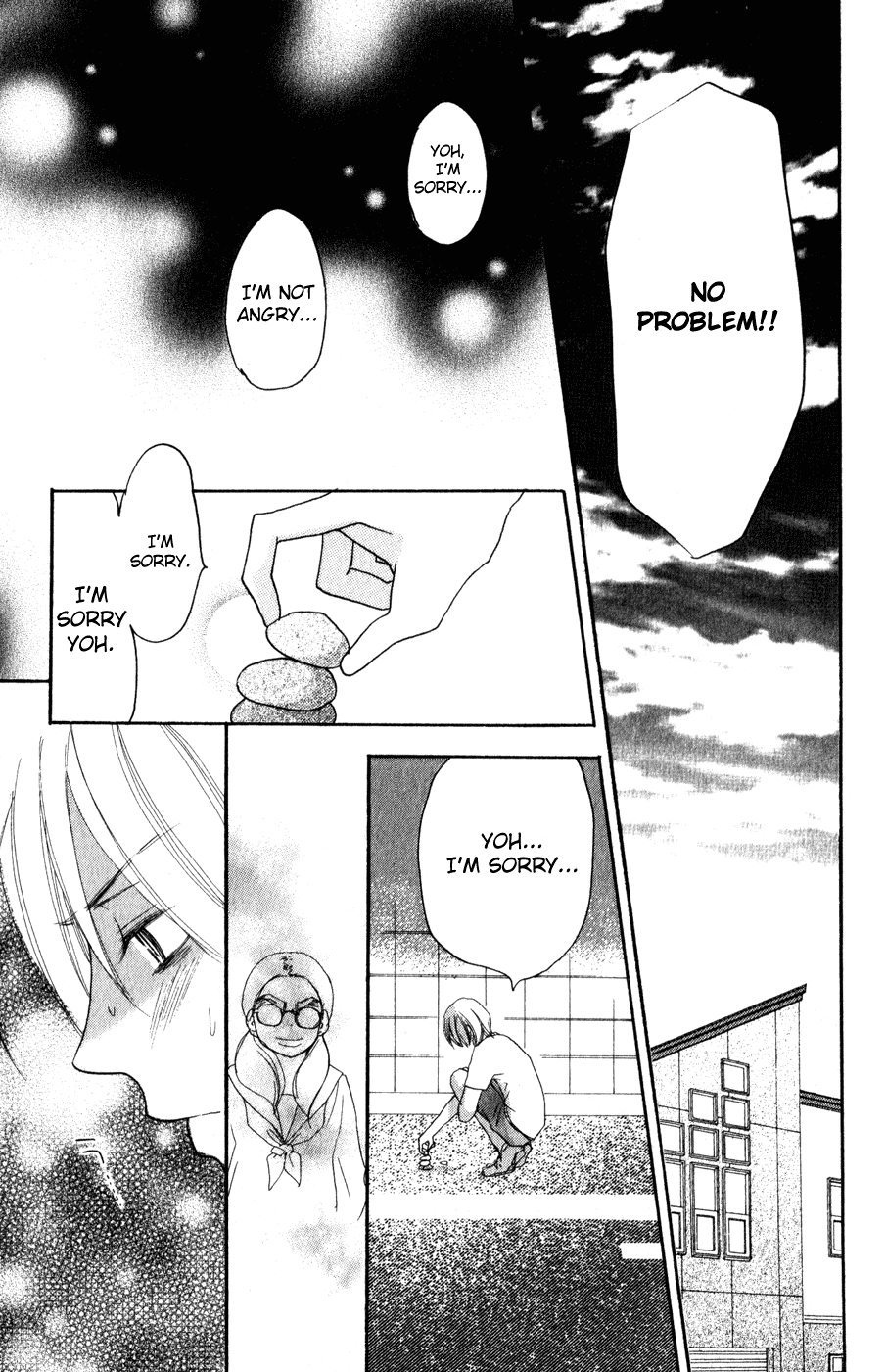 Read High School Debut en Manga Online