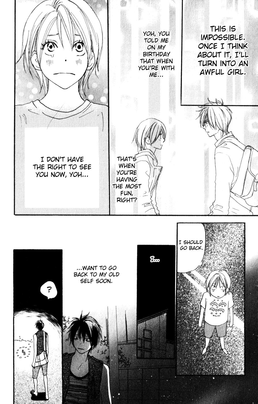 Read High School Debut en Manga Online