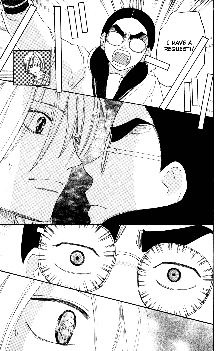 Read High School Debut en Manga Online