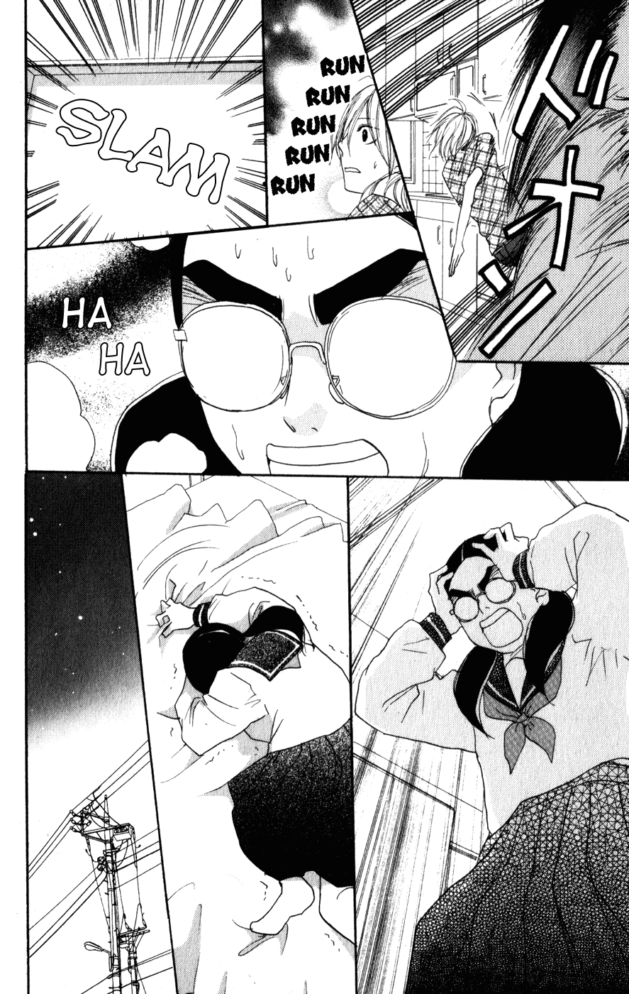 Read High School Debut en Manga Online