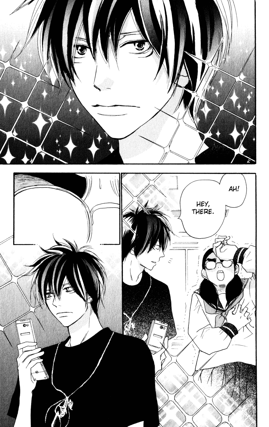 Read High School Debut en Manga Online